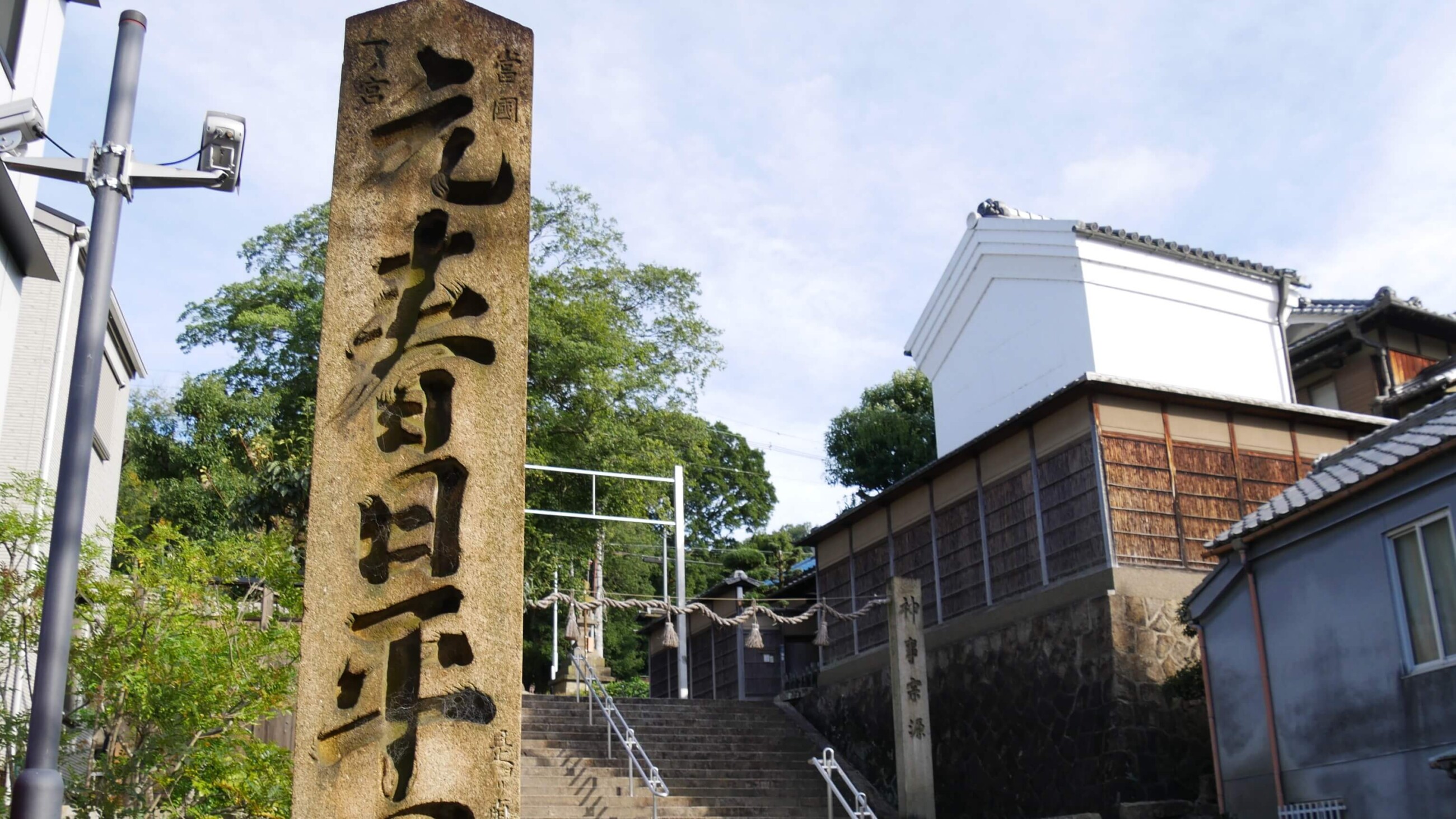 枚岡大社の別名は「元春日」
