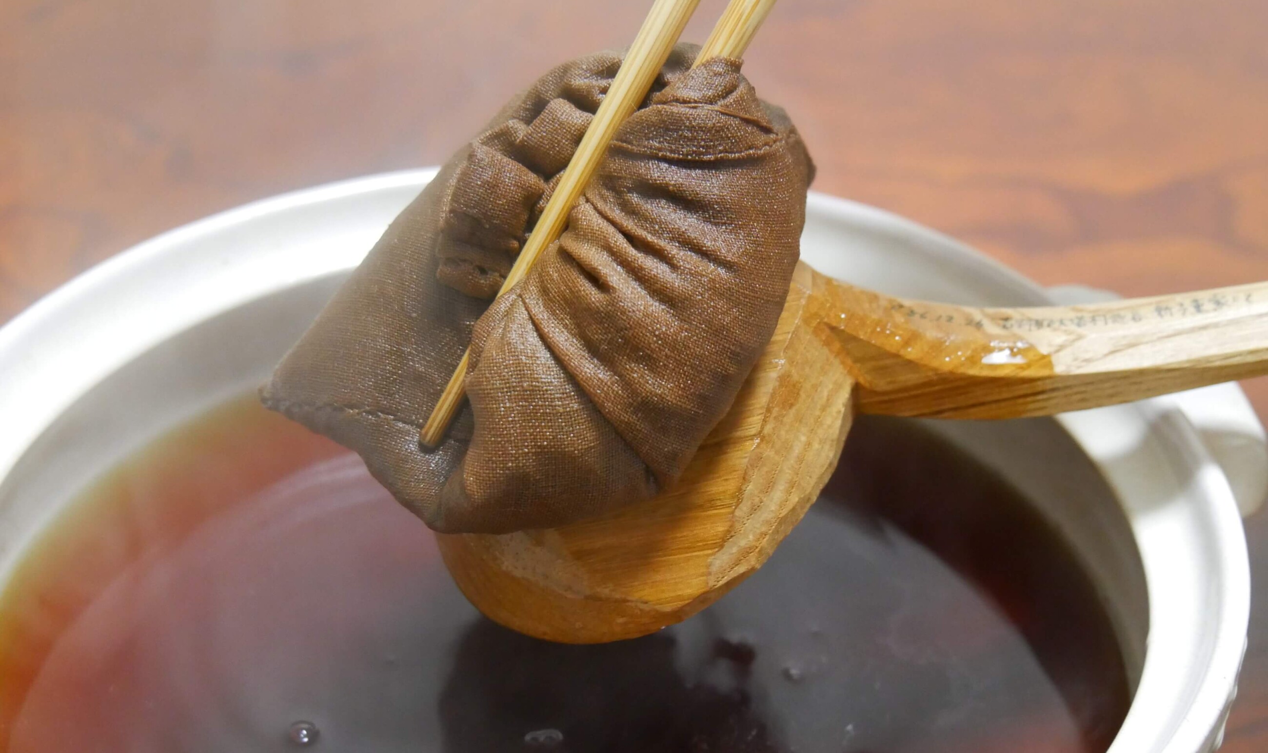 茶粥の作り方