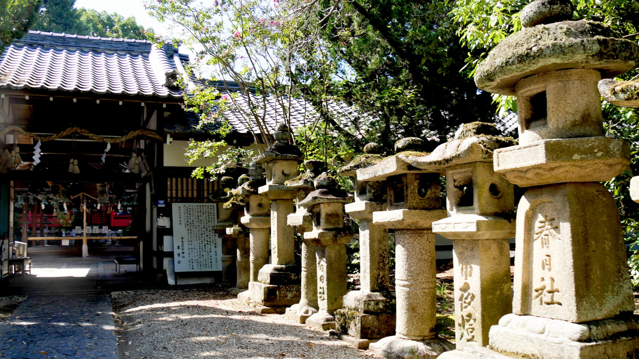 奈良豆比古神社参道