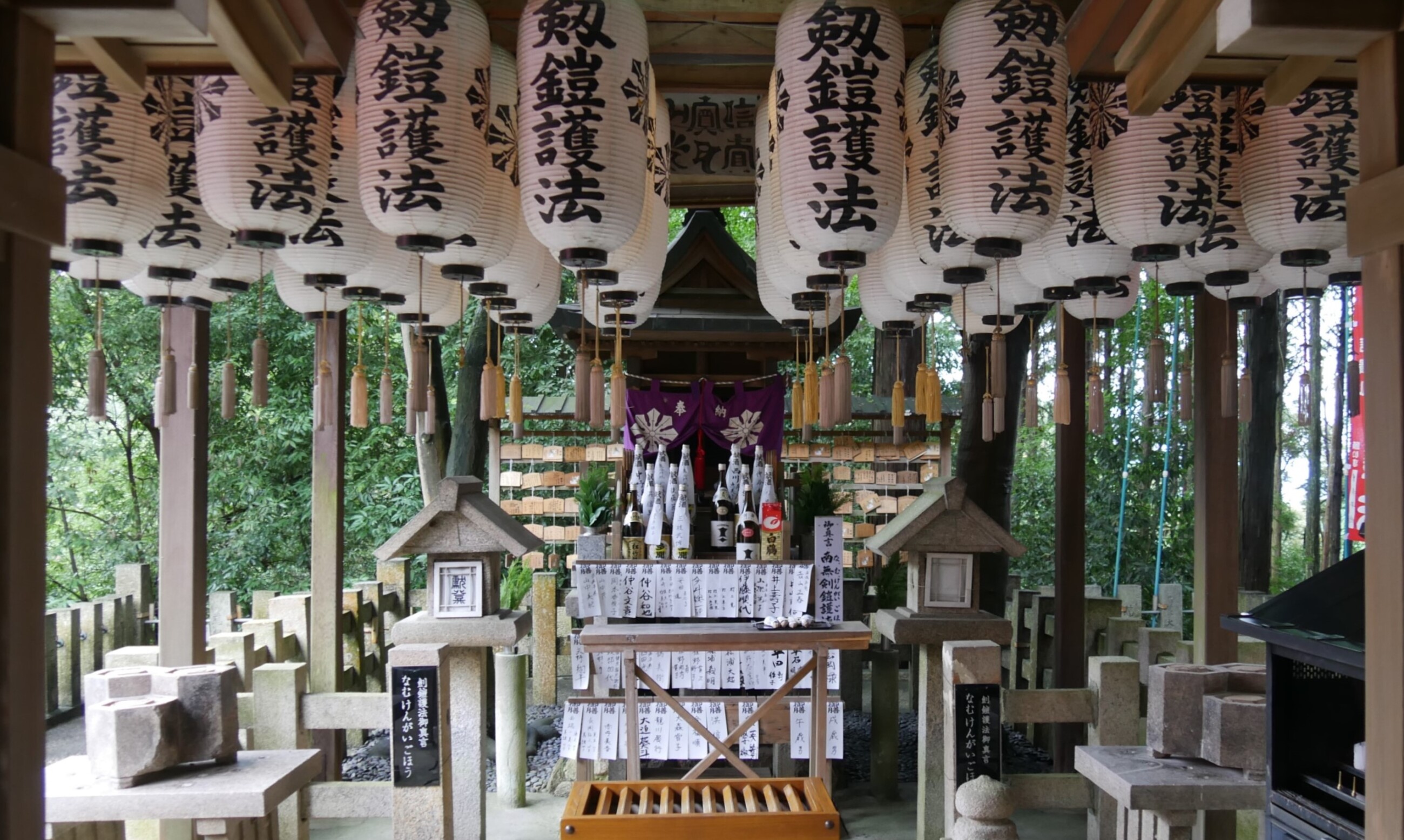 信貴山朝護孫子寺_剱鎧護法堂
