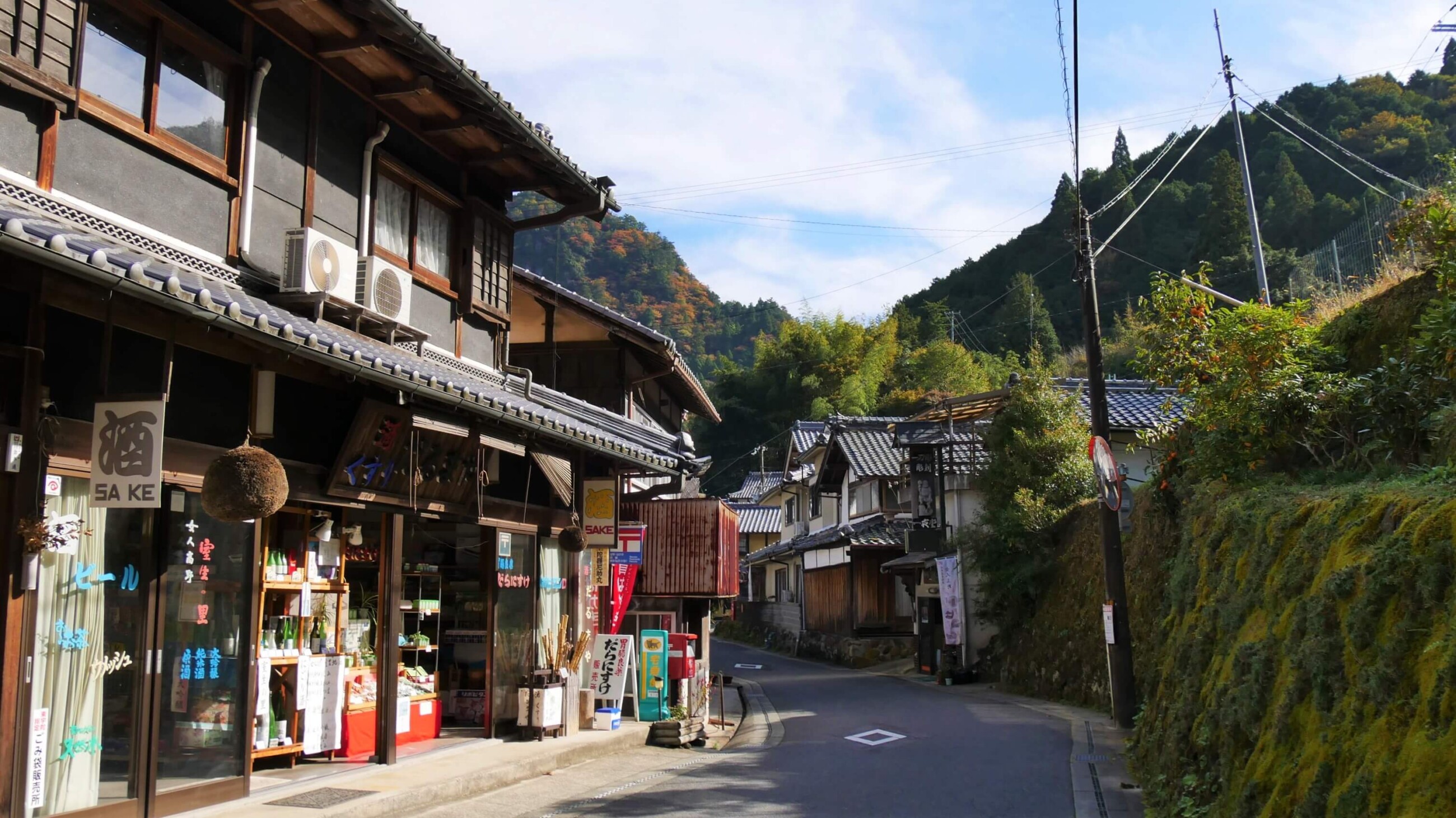 室生寺門前の町並み