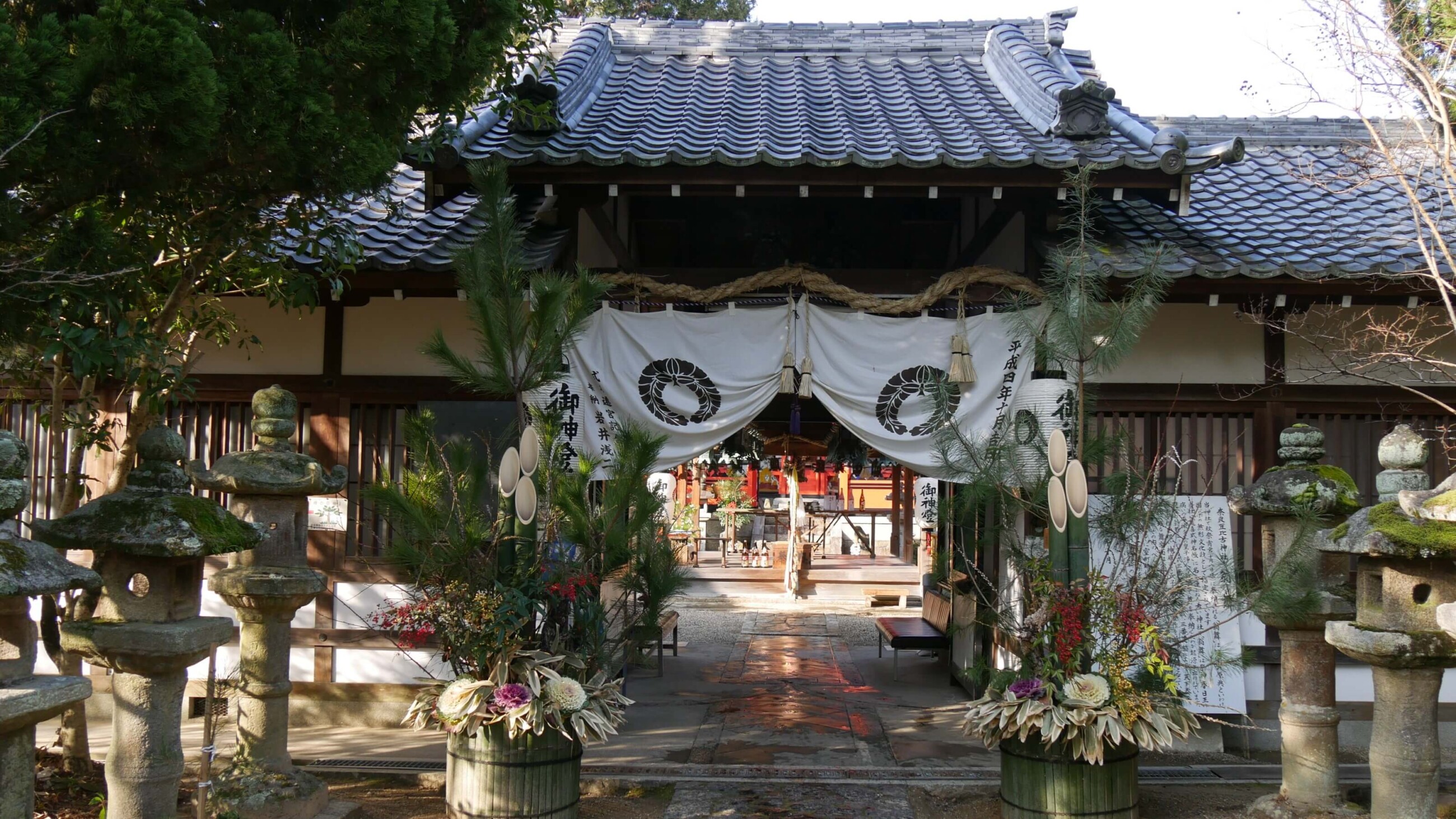 奈良豆比古神社