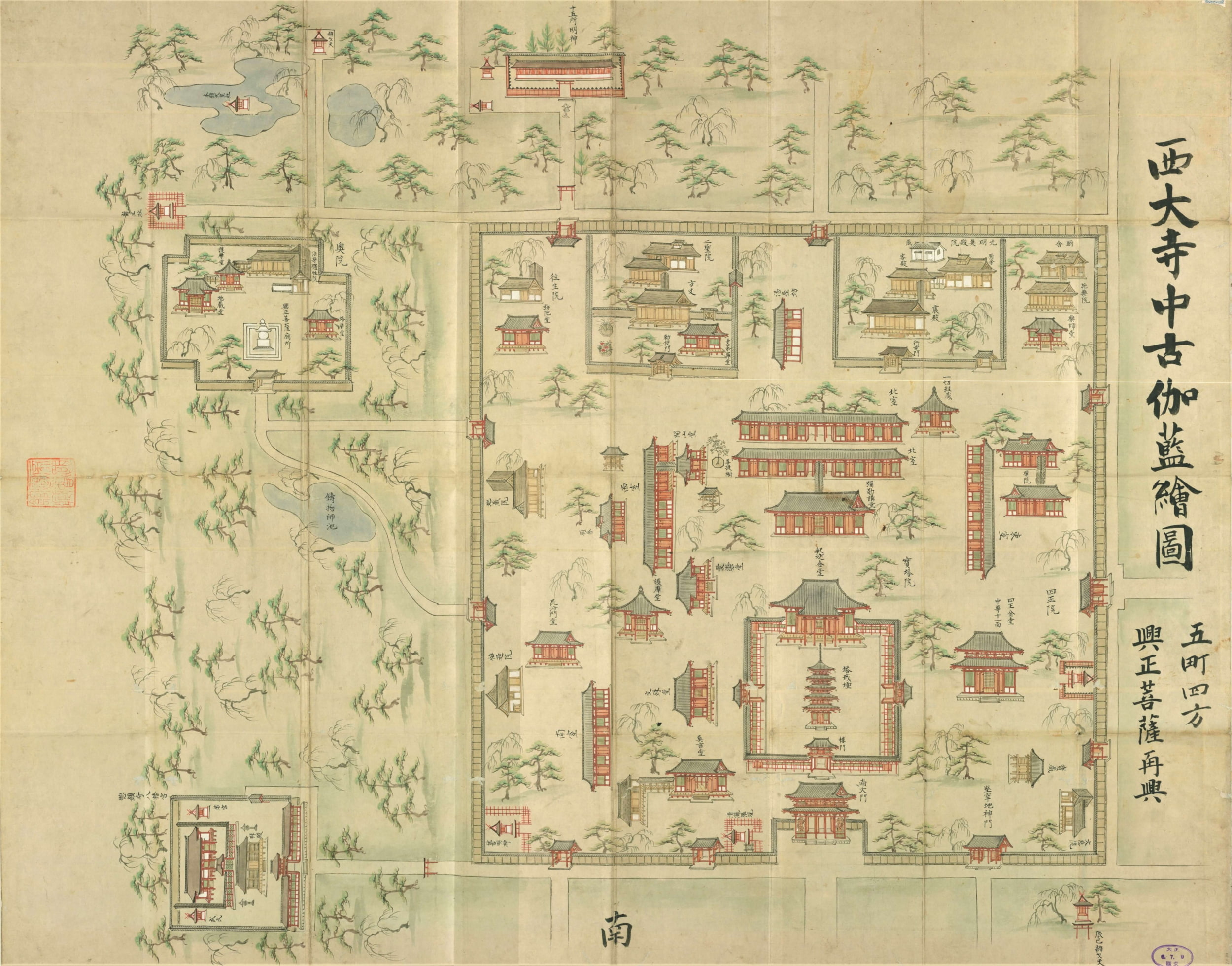 江戸時代の西大寺伽藍絵図(国会図書館蔵)