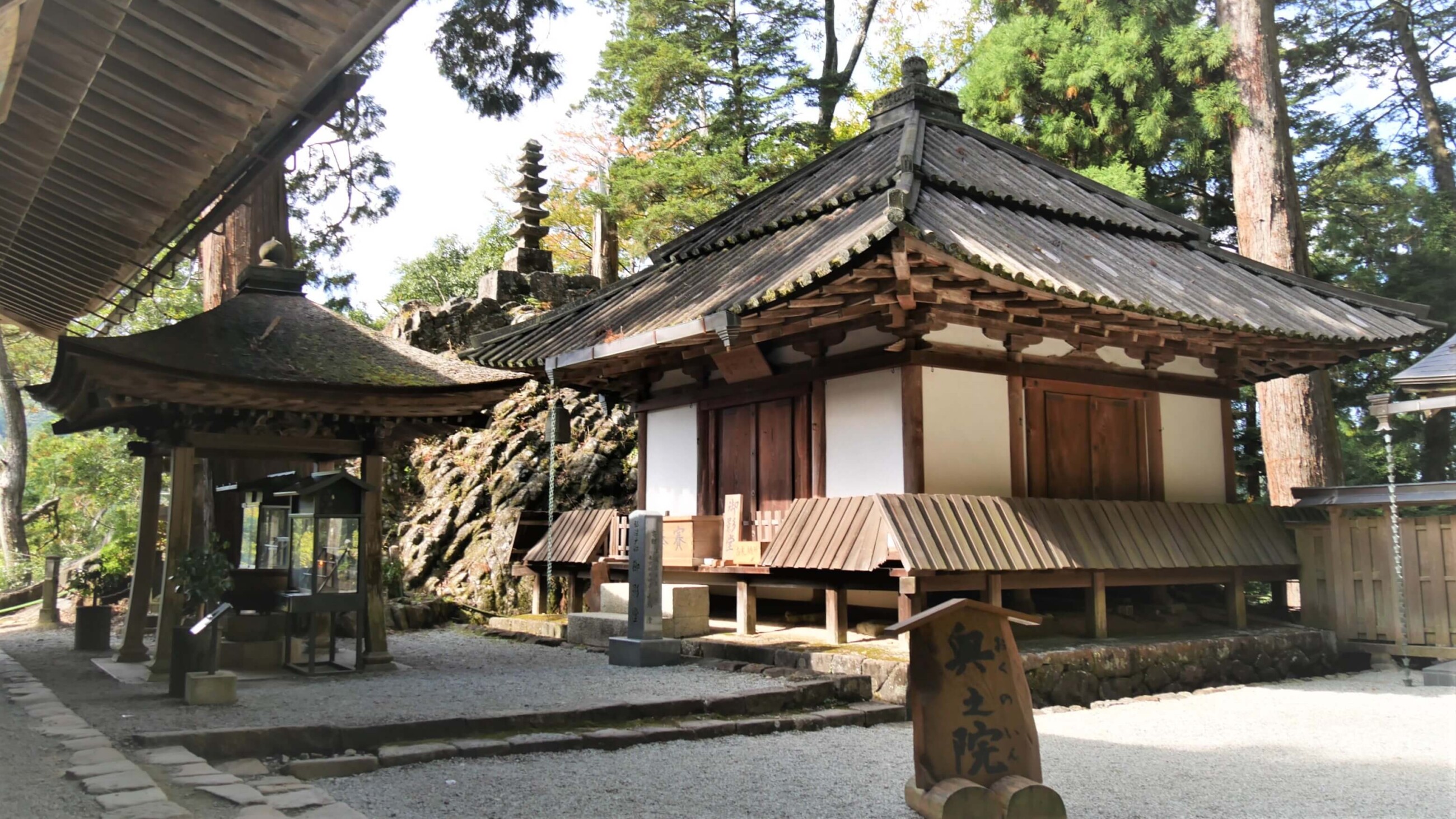 室生寺_奥之院御影堂