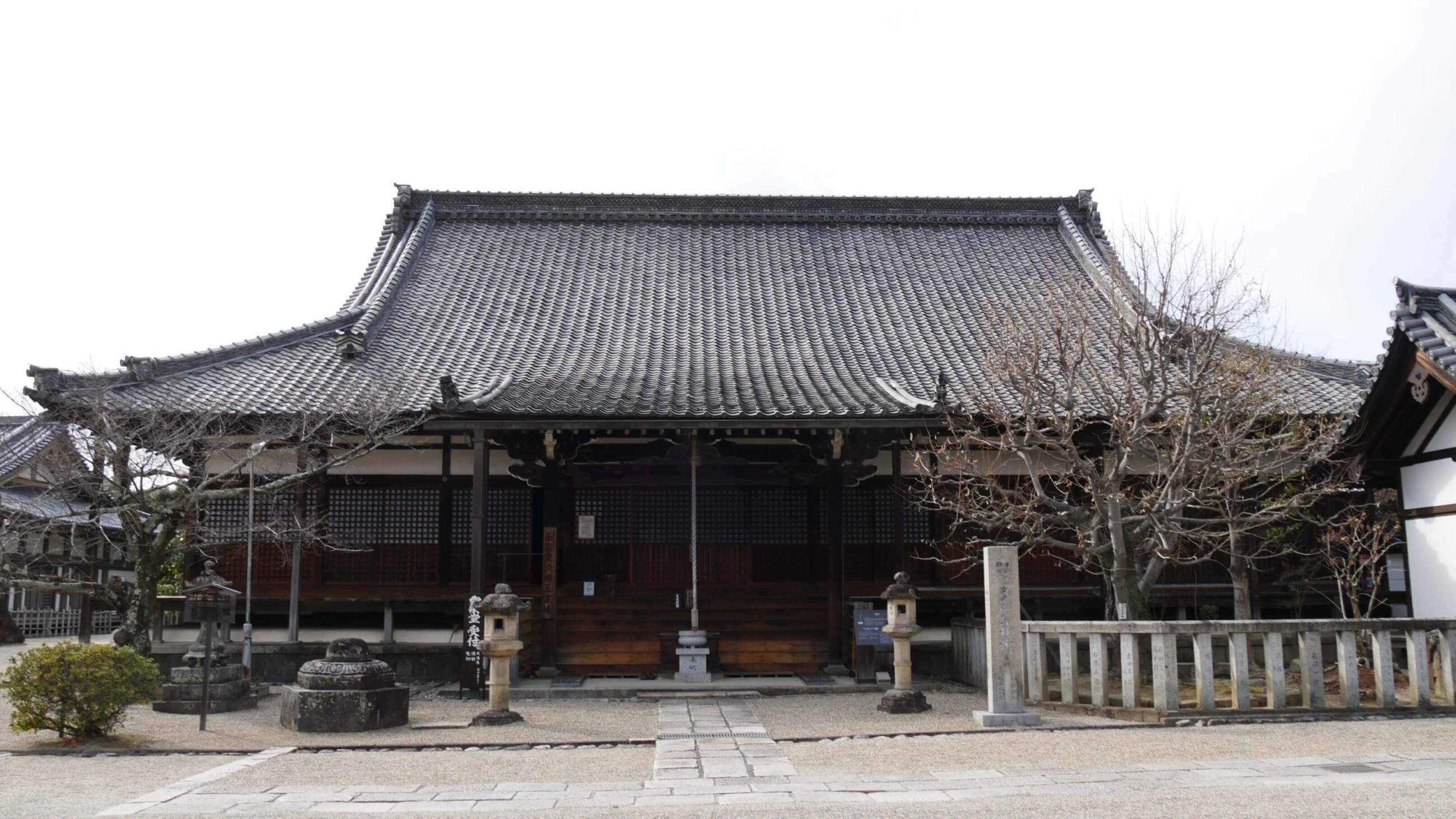 西大寺 愛染堂