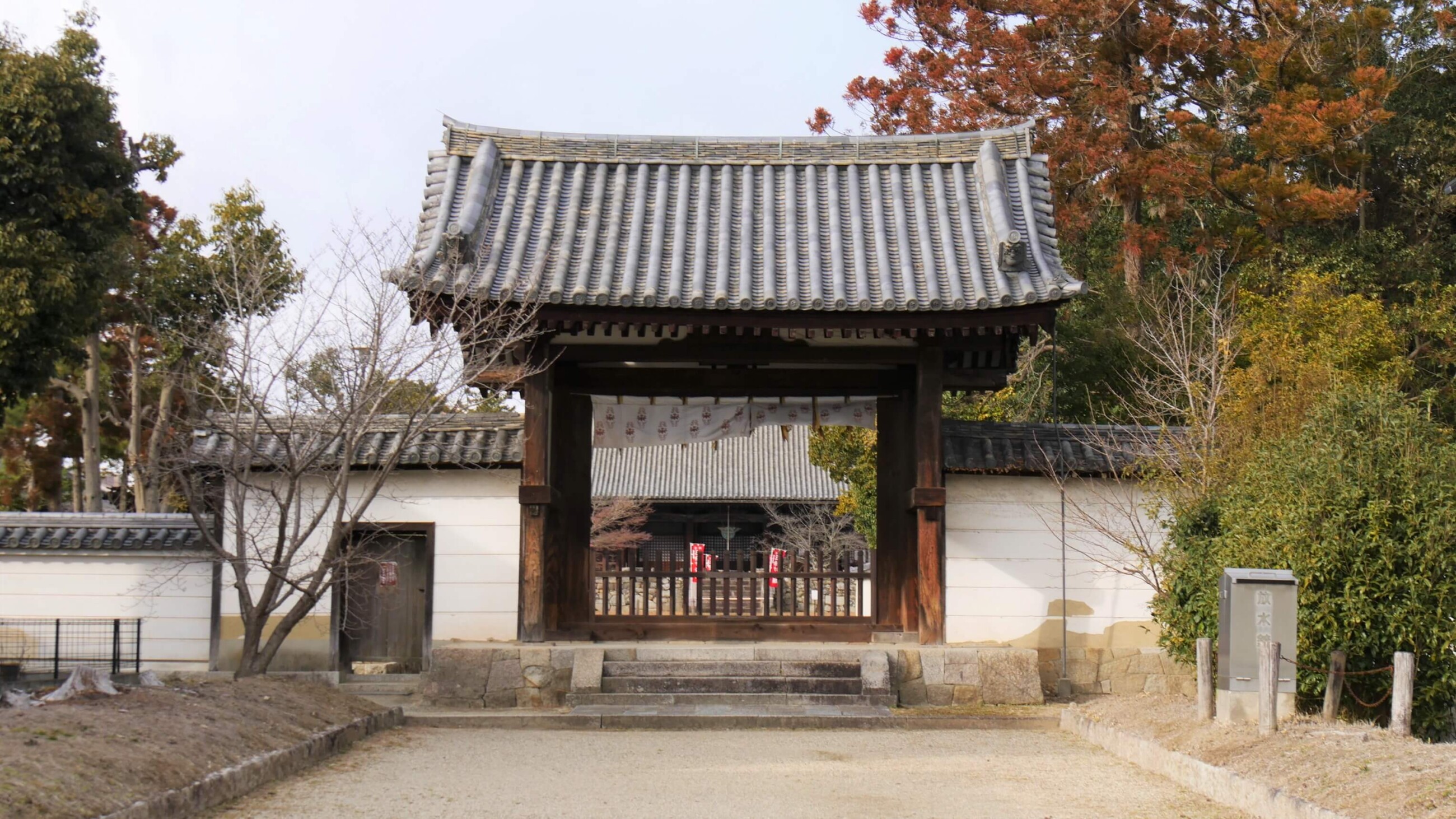 西大寺 南門