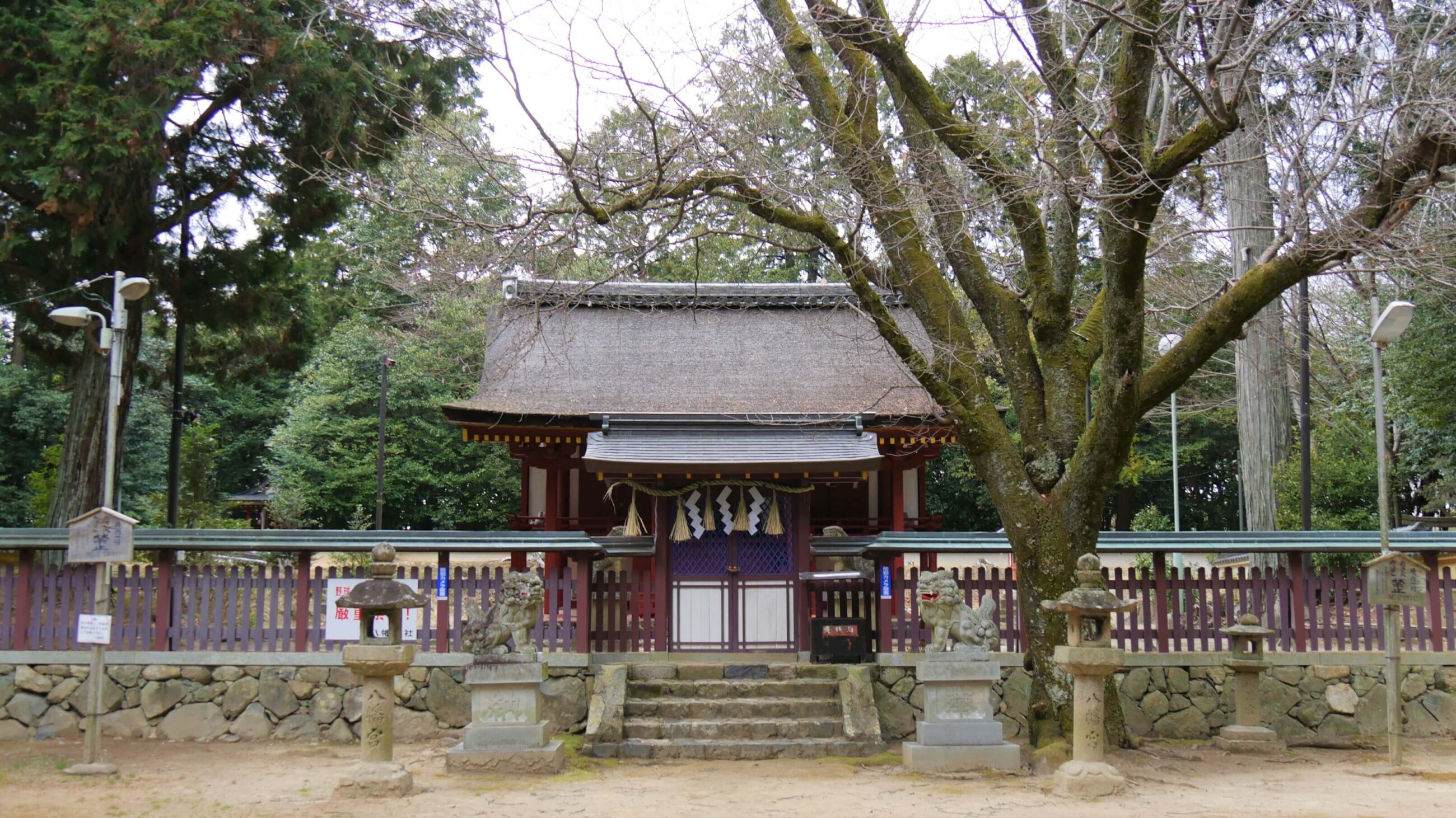 西大寺八幡神社
