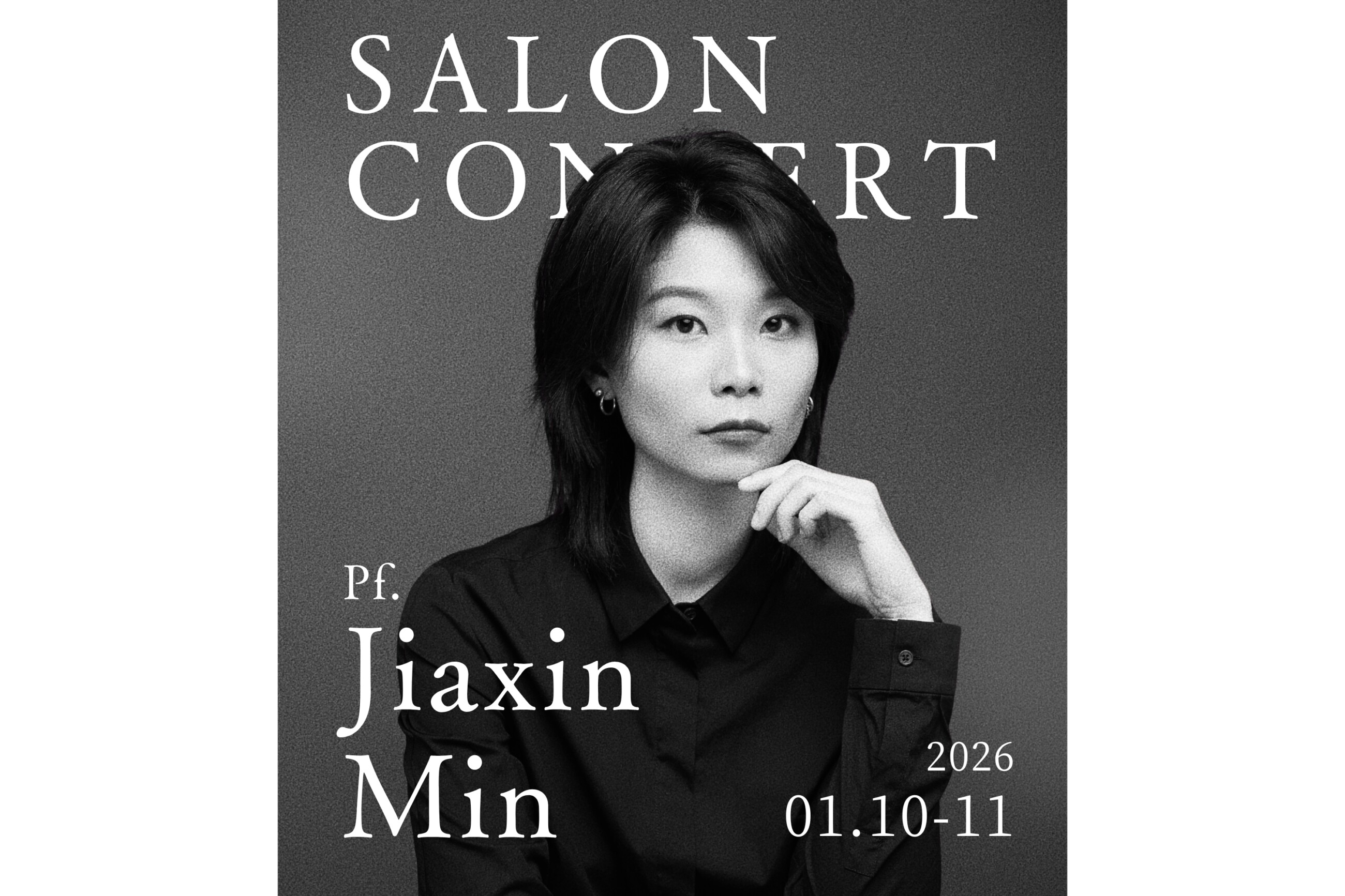 Jiaxin Min 登大路ホテルサロンコンサート